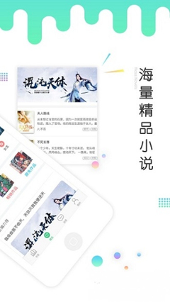 亚搏app登录